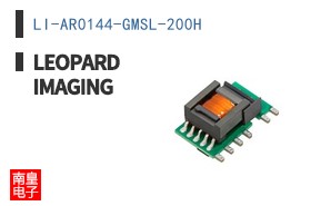 LI-AR0144-GMSL-200H ͼƬ